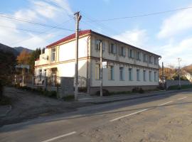 Prezident, Hotel in Dilove