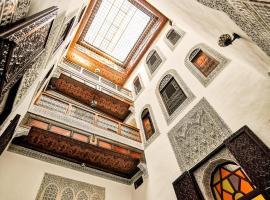 Riad Farah，非斯的摩洛哥傳統民宅