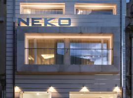Neko Boutique Hotel, hotel a Cagliari