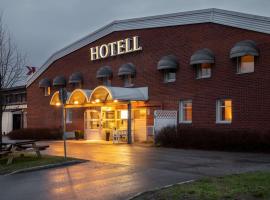 Hotell Vilja，于默奧的飯店