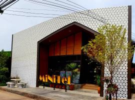 The Minitel hotel, hotel v destinaci Bang Saphan