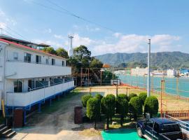 Sea Side Hostel Light House, hôtel à Onomichi près de : Aquarium Fukuyama University Marine Biocenter Aquarium