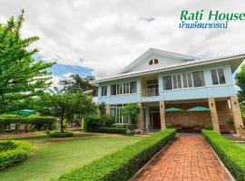 Rattanaporn House, hotel in Chiang Mai