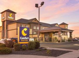 Comfort Suites Moses Lake、モーゼスレイクのホテル