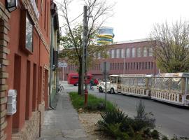 Aquarius Vendégház, homestay in Szeged