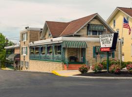 Simmons Motel and Suites, cheap hotel in Hershey