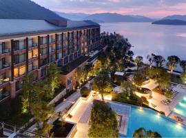 InterContinental One Thousand Island Lake Resort, an IHG Hotel, hôtel à Lac Qiandao