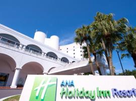 ANA Holiday Inn Resort Miyazaki, an IHG Hotel: Miyazaki şehrinde bir otel