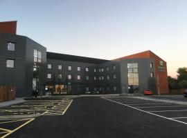 Holiday Inn Express St. Albans - M25, Jct.22, hotel in St. Albans