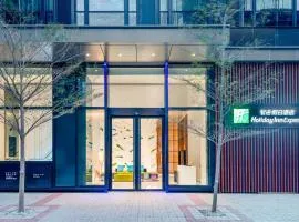 Holiday Inn Express Hong Kong Kowloon CBD2 by IHG