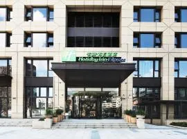 Holiday Inn Express Zhoushan Dinghai by IHG
