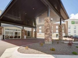 Holiday Inn Express & Suites North Platte, an IHG Hotel、ノース・プラットのホテル