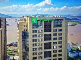 Holiday Inn Express Zhoushan Dinghai, an IHG Hotel, hotel Csousanban