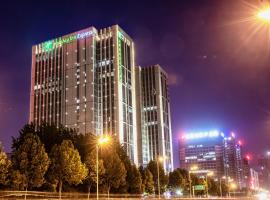 Holiday Inn Express Hefei High Tech by IHG, 3-sterrenhotel in Hefei