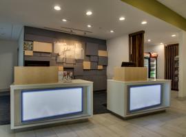 Holiday Inn Express - Lexington East - Winchester, an IHG Hotel, hotel in Winchester