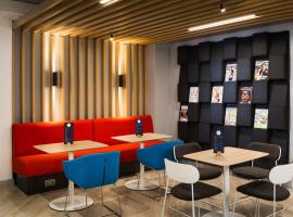 Holiday Inn Express London-Ealing by IHG – hotel w Londynie