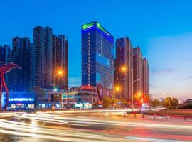 Holiday Inn Express Linyi Riverside, an IHG Hotel, hotel a Linyi