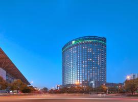 Holiday Inn Express Hangzhou Gongshu, an IHG Hotel: Hangzhou, Hangzhou North Otogarı yakınında bir otel