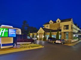 Holiday Inn Express Mackinaw City, an IHG Hotel, hotell sihtkohas Mackinaw City
