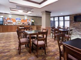 Holiday Inn Express Hotel & Suites Lander by IHG, מלון בלנדר