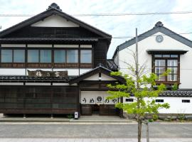石川県 日本 で人気のゲストハウス10軒 Booking Com