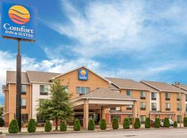 Comfort Inn & Suites Sikeston I-55、サイクストンのホテル