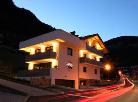 Apart Kreidl, hotel Horbergbahn környékén Mayrhofenben