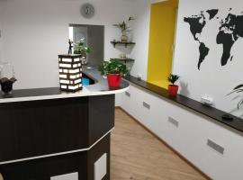 Cool Traveler，位于基辅的青旅