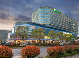 Holiday Inn Express Hangzhou East Station, an IHG Hotel, hotel cerca de Estación de tren Hangzhou Este, Hangzhou