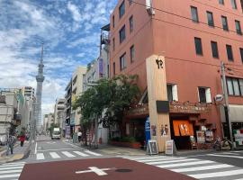 Capsule Inn Kinshicho, hotel a Tokyo