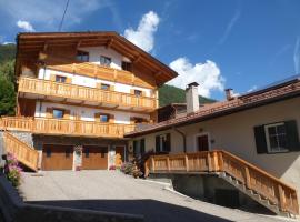 Casa Dorich, hotel near QC Terme Dolomiti, Pozza di Fassa