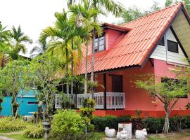 Ya Teng Homestay, hotel cerca de Flight of The Gibbon, Ban Tha Sai