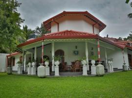Boutique Holiday Villa, hotel in Kegalle