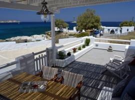 Seashell Mandrakia Sea view, hotel com spa em Mandrakia