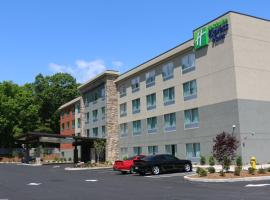 Holiday Inn Express & Suites - Hendersonville SE - Flat Rock, an IHG Hotel, hotel near Gorge Zipline Canopy Tour, Flat Rock