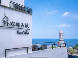 Rose Villa, hotel Ruifang városában