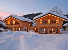 Chalets Wagrain, hotel in Wagrain