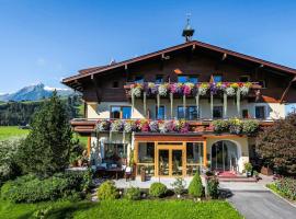 هدنة قرد حاد  أفضل 10 فنادق بالقرب من Tauern Spa World في كابرون، النمسا
