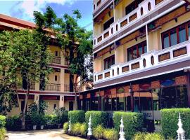 i Boutique Hotel, hótel í Pluak Daeng