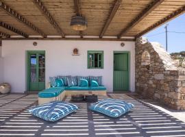 Ailouros Scenic Guest Houses, beach rental sa Skhoinoussa
