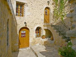 Vafes Traditional Stone Houses, Ferienwohnung mit Hotelservice in Vafés