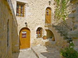 Vafes Traditional Stone Houses, hotel v mestu Vafés