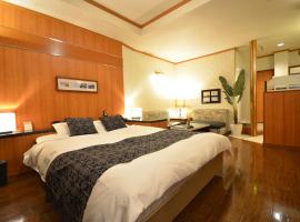 HOTEL SOLA Yame-ADULT ONLY-, hodinov&yacute; hotel v destinaci Chikugo