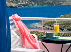 Elpida Andros, vacation rental in Batsi