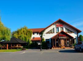 Hotel Complex Legenda, hotel near Ivano-Frankivsk Airport - IFO, Ivano-Frankivsʼk