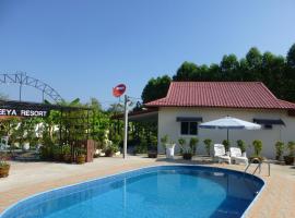 1 bedroom pool Villa Tropical fruit garden Fast Wifi Smart Tv, villa en Ban Sang Luang