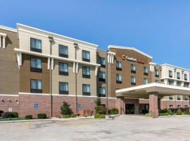 Comfort Suites Hopkinsville near Fort Campbell、ホプキンスビルのホテル