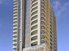 Al Majaz Premiere Hotel Apartments, aparthotel v destinaci Sharjah