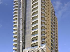 Al Majaz Premiere Hotel Apartments, beach rental in Sharjah