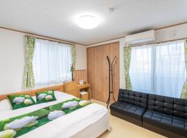 Travel Palace Miyuki, casă de vacanță din Kawaguchi